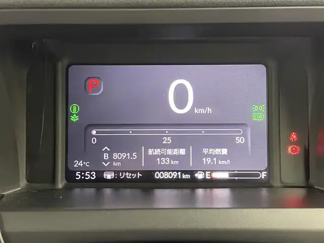 ホンダ Ｎ ＢＯＸ カスタム 大分県 2024(令6)年 0.8万km クリスタルブラックパール 社外ナビ/Bluetooth/HDMI/DVD/バックカメラ/片側パワースライドドア/ホンダセンシング/コーナーセンサー/レーダークルーズコントロール/シートヒーター/横滑り防止機能/ステアリングスイッチ/オートLEDライト/オートマチックハイビーム/社外フロアマット