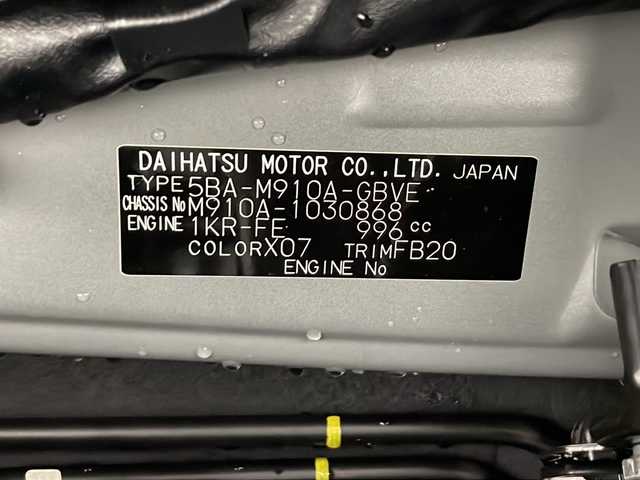 トヨタ ルーミー カスタムG 秋田県 2024(令6)年 0.1万km未満 ブラックマイカメタリック 寒冷地使用　/両側パワースライドドア　/バックカメラ　/セーフティサポート　/前席シートヒーター　/ナノイーＸ　/ＬＥＤヘッドライト　/ＬＥＤフォグライト　　/純正フロアマット　/スマートキー　/プッシュスタート/革巻きステアリング/横滑り防止装置/アイドリングストップ/フロントワイパーデアイサー/衝突被害軽減システム/クリアランスソナー /ステアリングリモコン/クルーズコントロール/PWR/オートライト/オートエアコン /自動パーキングブレーキ/オートホールド/USBポート/レーンキープアシスト/純正AW/ウィンカーミラー