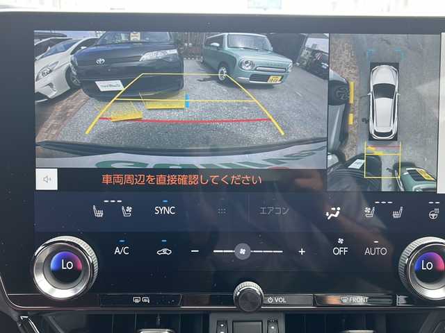 レクサス ＮＸ 350h バージョンL 沖縄県 2023(令5)年 2万km グラファイトブラックガラスフレーク 純正ナビ・TV・Bluetooth/全方位カメラ/ドライブレコーダー/ETC/インテリジェントミラー/置くだけ充電/エアシート・シートヒーター/パワーシート/パワーバックドア/コーナーセンサー/オートライト/衝突軽減システム/レーンキープアシスト/ステアリングスイッチ/ウィンカードアミラー/LEDヘッドライト/オートマチックハイビーム/純正アルミ/クルーズコントロール