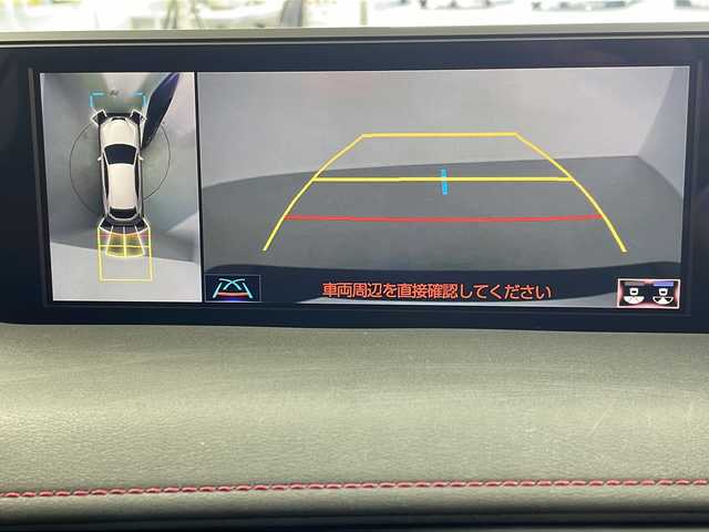 レクサス ＵＸ 250h Fスポーツ 岐阜県 2020(令2)年 4.2万km ホワイトノーヴァガラスフレーク サンルーフ/衝突被害軽減システム/レーンキープアシスト/レーダークルーズコントロール/ブラインドスポットモニター/クリアランスソナー/パノラミックビューモニター/パワーバックドア/純正ナビ/Bluetooth/フルセグTV/パワーシート（運転席/助手席）/シートヒーター（運転席/助手席）/レザーシート/ドライブレコーダー/スマートキー/プッシュスタート/スペアキー/革ステアリング/ステアリングヒーター/ステアリングスイッチ/LEDヘッドライト/ETC2.0/保証書/取扱説明書