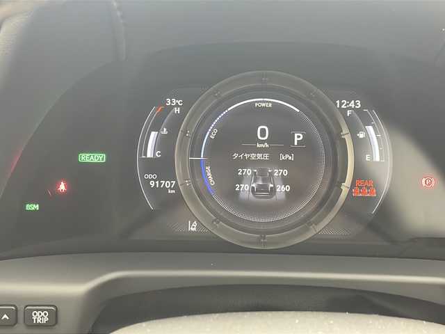 レクサス ＥＳ 300h Fスポーツ 沖縄県 2019(令1)年 9.2万km ホワイトノーヴァガラスフレーク ワンオーナー/純正ナビ/（フルセグTV　DVD　Bluetooth接続　USB AUX）/バックカメラ/ETC2.0/ドライブレコーダー/サンルーフ/マークレビンソンサウンド/デジタルインナーミラー/パドルシフト/クルーズコントロール/ステアリングスイッチ/クルーズコントロール/レザーシート/シートヒーター/エアシート/BSM/クリアランスソナー/純正フロアマット/ドアバイザー/保証書/取扱説明書/記録簿