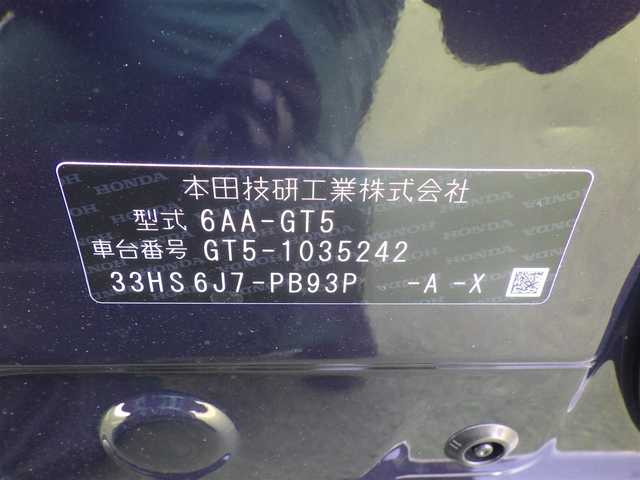 ホンダ フリード ハイブリット e:HEV AIR EX 千葉県 2025(令7)年 0.1万km未満 トワイライトミストブラックパール ホンダセンシング/・衝突軽減ブレーキ（CMBS）/・車線維持支援システム（LKAS）/・アダプティブクルーズコントロール（ACC）/・後方誤発進抑制機能/・誤発進抑制機能/・ブラインドスポットインフォメーション/両側パワースライドドア/純正コネクトナビ/地デジTV/【Bluetooth接続】/マルチビューカメラシステム/ハーフレザーシート/前席シートヒーター/ステアリングスイッチ/LEDヘッドライト/ウインカーミラー/純正15インチアルミホイル/サイド/カーテンエアバッグ/Honda スマートキー