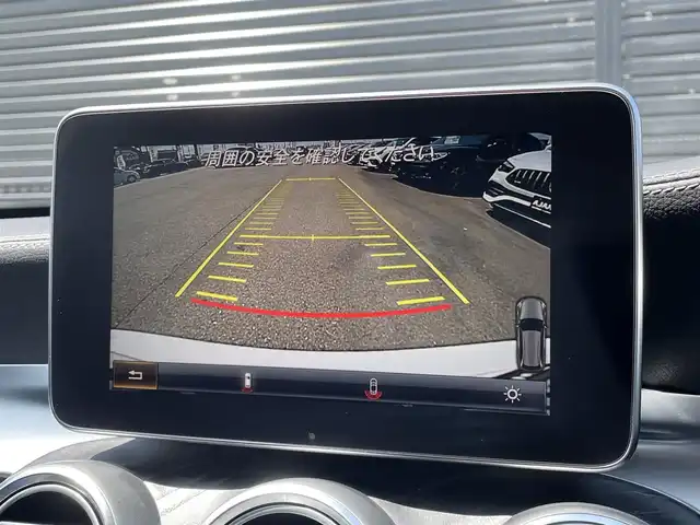 メルセデス・ベンツ Ｃ２２０ｄ ワゴン スポーツ 三重県 2016(平28)年 5万km ダイヤモンドホワイト ACC/レーダーセーフティ/純正ナビ/バックカメラ/フルセグTV/シートヒーター/パワーシート/電動リアゲート/純正18インチアルミホイール/ダイナミックセレクト/キーレスゴー/ETC車載器/ルーフレール/保証書/取扱説明書/スペアキー