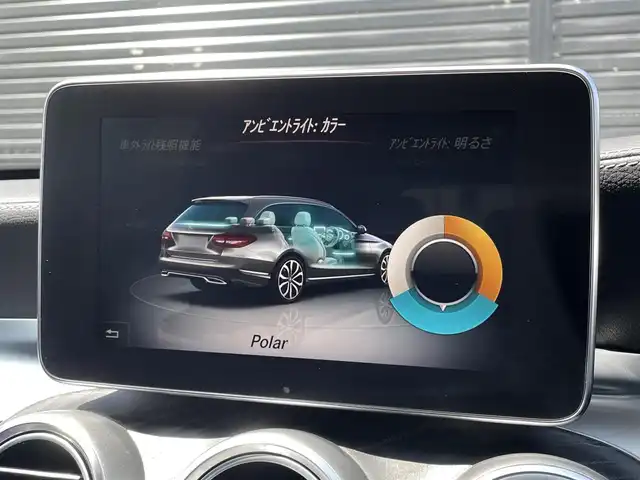 メルセデス・ベンツ Ｃ２２０ｄ ワゴン スポーツ 三重県 2016(平28)年 5万km ダイヤモンドホワイト ACC/レーダーセーフティ/純正ナビ/バックカメラ/フルセグTV/シートヒーター/パワーシート/電動リアゲート/純正18インチアルミホイール/ダイナミックセレクト/キーレスゴー/ETC車載器/ルーフレール/保証書/取扱説明書/スペアキー