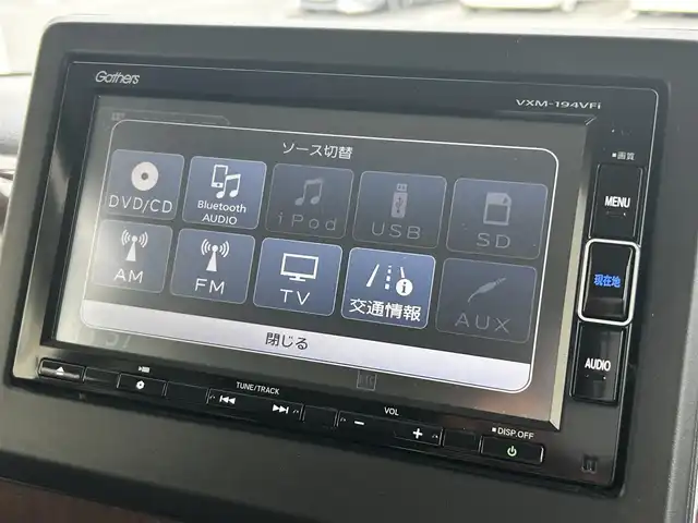 ホンダ Ｎ ＢＯＸ G･L ホンダセンシング カッパーブラウンスタイル 福島県 2019(令1)年 3.5万km パールⅡ 純正ナビ/(ＣＤ／ＤＶＤ／Ｂｌｕｅｔｏｏｔｈ)/フルセグＴＶ/バックカメラ/LEDオートライト/アダプティブクルーズコントロール/レーンキープアシストシステム/衝突軽減システム/両側パワースライドドア/プッシュスタート/前席用i-サイドエアバッグシステム＋サイドカーテンエアバッグシステム(前席/後席対応)