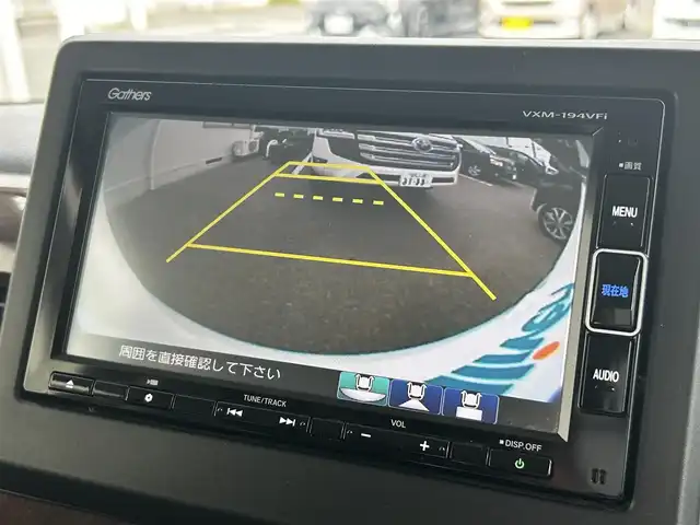 ホンダ Ｎ ＢＯＸ G･L ホンダセンシング カッパーブラウンスタイル 福島県 2019(令1)年 3.5万km パールⅡ 純正ナビ/(ＣＤ／ＤＶＤ／Ｂｌｕｅｔｏｏｔｈ)/フルセグＴＶ/バックカメラ/LEDオートライト/アダプティブクルーズコントロール/レーンキープアシストシステム/衝突軽減システム/両側パワースライドドア/プッシュスタート/前席用i-サイドエアバッグシステム＋サイドカーテンエアバッグシステム(前席/後席対応)