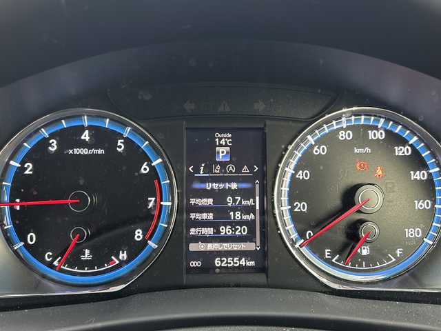 トヨタ ハリアー プレミアム 鳥取県 2015(平27)年 6.3万km ホワイトパールクリスタルシャイン HDD社外ナビ(CN-510D)/フルセグテレビ/AM/FM、CD/DVD/Bluetooth/盗難防止システム/ABS/バックカメラ/アイドリングストップ/クルーズコントロール/ドアバイザー/プッシュスタート/パワーバックドア/ETC