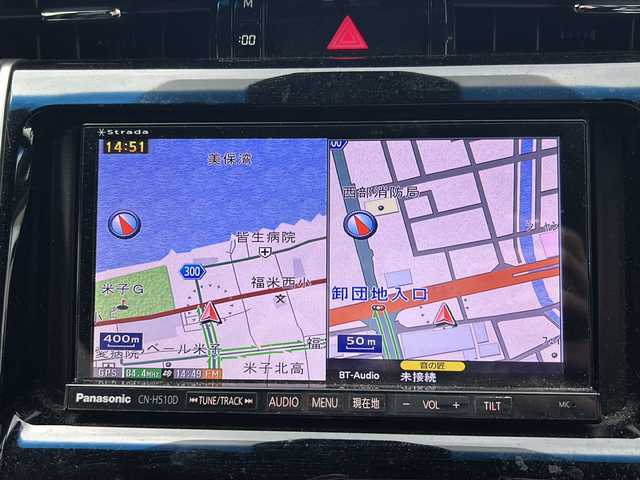 トヨタ ハリアー プレミアム 鳥取県 2015(平27)年 6.3万km ホワイトパールクリスタルシャイン HDD社外ナビ(CN-510D)/フルセグテレビ/AM/FM、CD/DVD/Bluetooth/盗難防止システム/ABS/バックカメラ/アイドリングストップ/クルーズコントロール/ドアバイザー/プッシュスタート/パワーバックドア/ETC