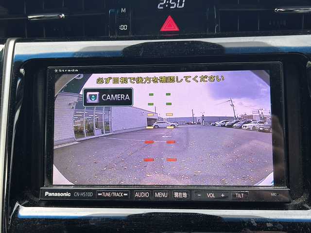 トヨタ ハリアー プレミアム 鳥取県 2015(平27)年 6.3万km ホワイトパールクリスタルシャイン HDD社外ナビ(CN-510D)/フルセグテレビ/AM/FM、CD/DVD/Bluetooth/盗難防止システム/ABS/バックカメラ/アイドリングストップ/クルーズコントロール/ドアバイザー/プッシュスタート/パワーバックドア/ETC