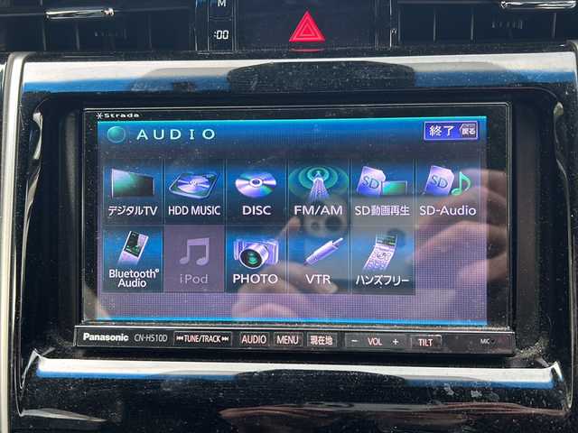 トヨタ ハリアー プレミアム 鳥取県 2015(平27)年 6.3万km ホワイトパールクリスタルシャイン HDD社外ナビ(CN-510D)/フルセグテレビ/AM/FM、CD/DVD/Bluetooth/盗難防止システム/ABS/バックカメラ/アイドリングストップ/クルーズコントロール/ドアバイザー/プッシュスタート/パワーバックドア/ETC