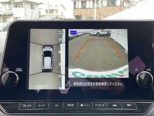 日産 ノート X FOUR 岩手県 2023(令5)年 7万km ブリリアントシルバー NC9型ナビ プロパイロット 全周囲C ETC2.0 デジタルインナーミラー Qiワイヤレス充電 ハンドルヒーター シートヒーター フルセグ HDMI ステアスイッチ オートLEDライト オートブレーキホールド スマートキー ドライブレコーダー