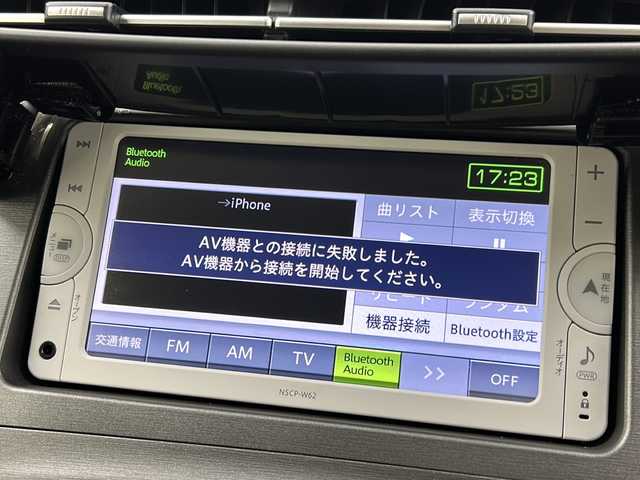 トヨタ プリウス S　マイコーデ 宮城県 2013(平25)年 4.5万km ディープアメジストマイカメタリック 禁煙車/純正7型ナビ/・BT.CD.SD.AUX/ワンセグTV/バックカメラ/100V充電/プッシュスタート/スマートキー×2/ビルトインETC/純正17インチアルミホイール/純正フロアマッド/純正ドアバイザー/純正トノカバー/キセノンヘッドライト/LEDフォグランプ/横滑り防止機能/アイドリングストップ/コーナーポール/合皮レザーシート