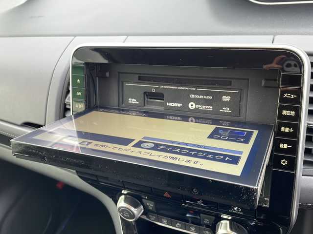 日産 セレナ e－パワー ハイウェイスター V 徳島県 2021(令3)年 6.5万km ブリリアントホワイトパール 純正10型ナビ　MM520D-L/（AM.FM.CD.DVD.BT.USB.フルセグ）/フリップダウンモニター/バックカメラ/ビルトインETC2.0/追従式クルーズコントロール/プロパイロット/両側電動スライドドア/純正15インチアルミホイール/オートブレーキホールド/自動パーキングブレーキ/サンシェード/純正ドアバイザー/ドライブレコーダー/前後コーナーセンサー