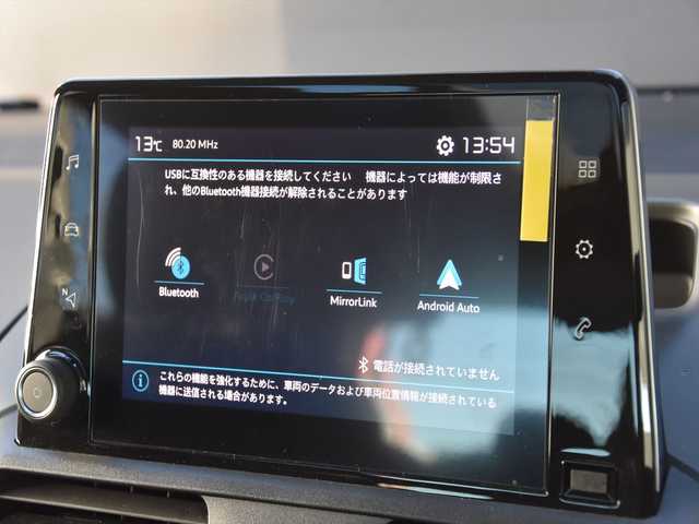 シトロエン シトロエン ベルランゴ エディション ノアール 和歌山県 2023(令5)年 1.7万km 黒 特別仕様車 /パノラミックルーフ /ACC /ディスプレイオーディオ /Bカメラ /Apple carPlay /ブラインドスポットアシスト /コーナーセンサー /LEDヘッドライト /ルーフレール /プッシュスタート /前後ドラレコ /ETC
