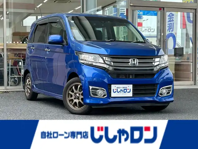 ホンダ Ｎ ＷＧＮ カスタム G Lパッケージ 岐阜県 2016(平28)年 3.9万km ブリリアントスポーティブルーメタリック2トーン (株)IDOMが運営する【じしゃロン多治見店】の自社ローン専用車両になります。こちらは現金またはオートローンご利用時の価格です。自社ローンご希望の方は別途その旨お申付け下さい。/ディーラーオプションナビ/　（Bluetooth/CD/ワンセグ）/クルーズコントロール/衝突軽減ブレーキ/バックカメラ/オートライト/フォグランプ/電動格納ミラー
