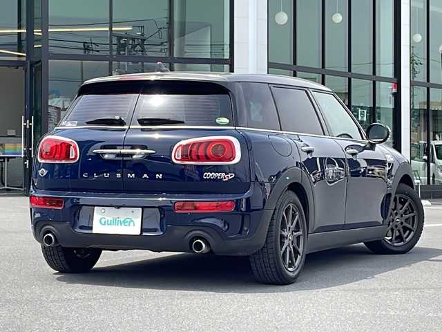 ＭＩＮＩ ミニ クラブマン クーパーSD 長野県 2017(平29)年 7.5万km 青 ＨＤＤナビ　/ＥＴＣ　/バックカメラ　/AM/FM/USB入力端子/クルーズコントロール　/ドライブレコーダー　/ＨＩＤヘッドライト　/オートライト　/オートマチックハイビーム　/パワーシート　/シートヒーター　　/サマータイム車載