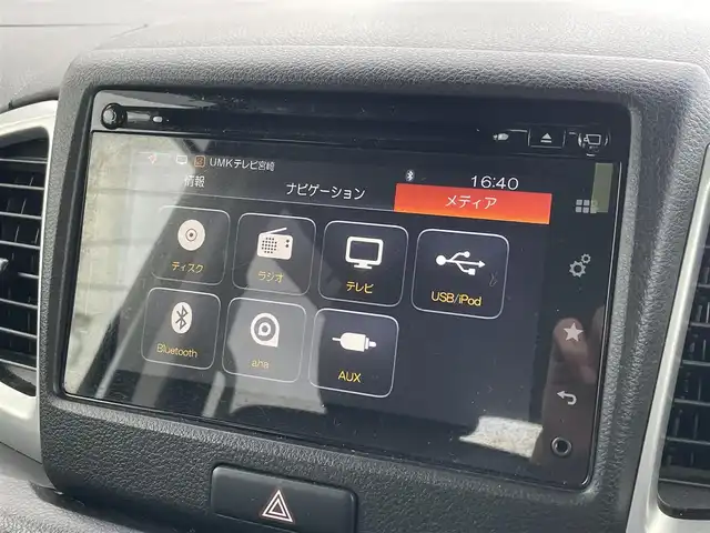 スズキ スペーシア X 宮崎県 2017(平29)年 2.8万km シルキーシルバーメタリック 純正ナビ/（CD/AM/FM/BT/USB)/フルセグTV/バックカメラ/全方位カメラ/ステアリングスイッチ/D席シートヒーター/アイドリングストップ/左側パワースライドドア/衝突防止機能/ヘッドライトレベライザー