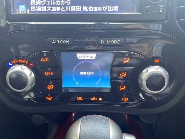日産 ジューク 15RX タイプV 長崎県 2013(平25)年 8.3万km ラディアントレッド 登録時82810km/純正ナビ/AUX/TV/CD/AM.FM/ETC/バックカメラ/電動格納ミラー/オートヘッドライト/プッシュスタート/スマートキー/全席シートカバー