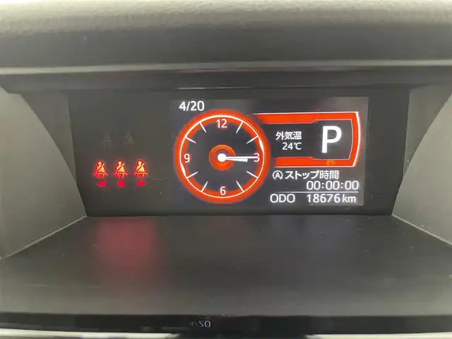 トヨタ タンク G コージーエディション 富山県 2020(令2)年 1.9万km パールホワイトⅢ 純正ナビ（AM/FM/DVD/BT/フルセグ）/バックカメラ/ドライブレコーダー/ETC/両側パワースライドドア/衝突被害軽減システム/クルーズコントロール/コーナーセンサー/横滑り防止装置/アイドリングストップ/オートハロゲンライト/オートマチックハイビーム/社外アルミホイール/社外フロアマット/スマートキー/スペアキー