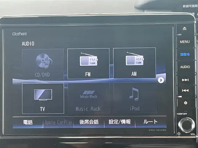ホンダ Ｎ ＢＯＸ カスタム G EX ターボ ホンダセンシング 愛媛県 2018(平30)年 4万km プラチナホワイトパール ホンダセンシング/アダプティブクルーズコントロール/衝突被害軽減ブレーキ/車線逸脱警報/前後誤発進抑制機能/バックセンサー/ロードサインアシスト/純正8インチナビ【VXU-185NBi 】/　CD/DVD/Bluetooth/フルセグTV/ガイドライン付きバックカメラ/ビルトインETC/前方ドライブレコーダー/両側パワースライドドア/ハーフレザーシート/オートライト/LEDヘッドライト/フロントフォグライト/革巻きステアリング/ステアリングスイッチ/パドルシフト/リアサンシェード/フロアマット/プッシュスタート