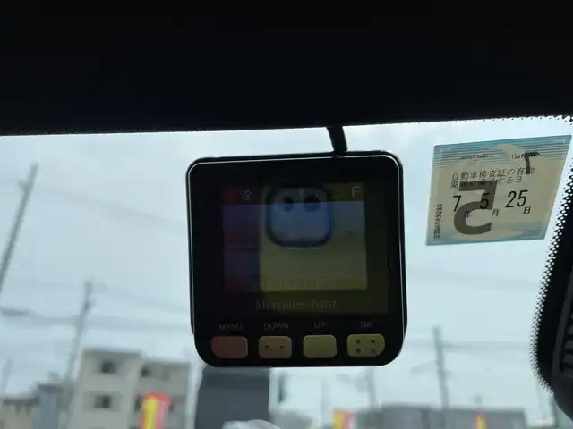 メルセデス・ベンツ Ａ２５０ 4MATIC AMGライン 石川県 2020(令2)年 5.8万km ジュピターレッド 4WD/ワンオーナー/AMGアルミホイール/純正ナビ/TV/全方位カメラ/LEDヘッドライト/ムーンルーフ/革シート/電動シート&シートヒーター/レーダークルーズ/衝突軽減ブレーキ/ブルメスターサウンド/アドバンストパッケージ/AMGエクスクルーシブパッケージ/スマートキー/Pスタート/保証書/取説