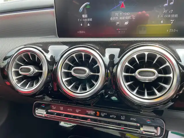 メルセデス・ベンツ Ａ２５０ 4MATIC AMGライン 石川県 2020(令2)年 5.8万km ジュピターレッド 4WD/ワンオーナー/AMGアルミホイール/純正ナビ/TV/全方位カメラ/LEDヘッドライト/ムーンルーフ/革シート/電動シート&シートヒーター/レーダークルーズ/衝突軽減ブレーキ/ブルメスターサウンド/アドバンストパッケージ/AMGエクスクルーシブパッケージ/スマートキー/Pスタート/保証書/取説
