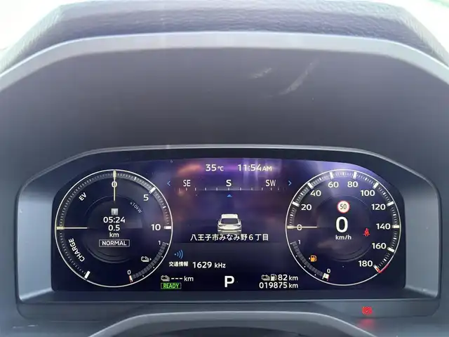 三菱 アウトランダー ＰＨＥＶ P 東京都 2022(令4)年 2万km ホワイトダイヤモンド 電動パノラマサンルーフ/BOSEプレミアムサウンド/ワンオーナー/ e-Assist/・衝突被害軽減ブレーキシステム/・踏み間違い衝突防止アシスト/・車線逸脱警報システム/・車線逸脱防止支援機能/・車線維持支援機能/・マイパイロット/・レーダークルーズコントロール/・後側方車両検知警報システム [BSW]/・標識認識システム/・ヘッドアップディスプレイ/・マルチアラウンドモニター/プッシュスタート/純正ナビ/フルセグTV/ETC2.0/ドライブレコーダー/ワイヤレス充電器/セミアリニンレザーシート/メモリー機能付きパワーシート/ランバーサポート/エレクトリックテールゲート/シートヒーター/ステアリングヒーター/純正フロアラバーマット/ドアバイザー/フロントフォグランプ/LEDヘッドライト/20インチ純正アルミホイール