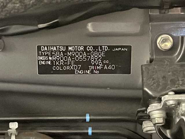 トヨタ ルーミー G 熊本県 2021(令3)年 2.1万km ブラックマイカメタリック 純正ディスプレイオーディオ（ラジオ/フルセグ/ＢＴ/ＵＳＢ）/ＥＴＣ/全方位カメラ/ドライブレコーダー/ステアリングリモコン/シートヒーター/両側パワースライドドア/シートヒーター/クリアランスソナー/横滑り防止装置/衝突軽減システム/アイドリングストップ/フロアマット/ドアバイザー/プッシュスタート/スマートキー/スペアキー1本