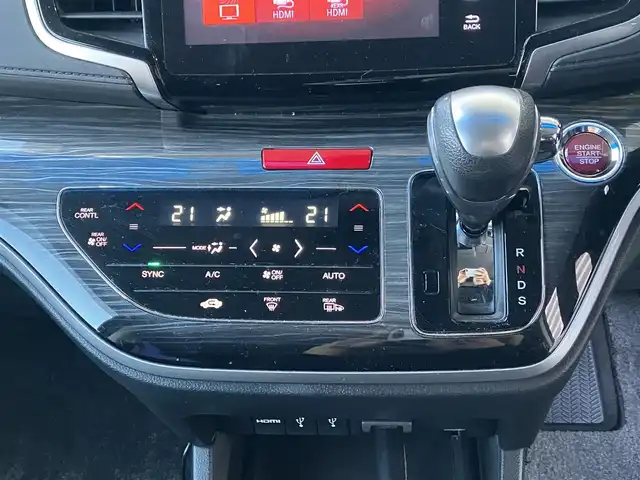 ホンダ オデッセイ アブソルート EX 高知県 2015(平27)年 7.6万km クリスタルブラックパール 純正ナビ/Bluetooth接続/ETC/ドライブレコーダー/クルーズコントロール/バックカメラ/運転席パワーシート/WAC/フルセグテレビ/純正フロアマット/純正18インチアルミホイール/両側パワースライドドア/横滑り防止装置/盗難防止装置/衝突被害軽減システム/LEDヘッドライト