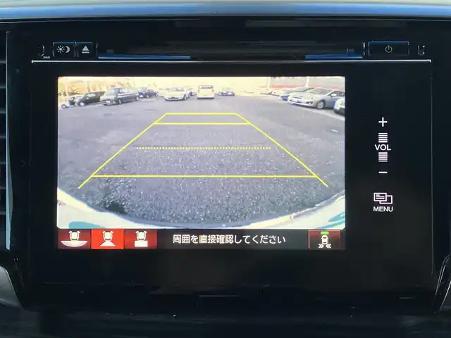 ホンダ オデッセイ アブソルート EX 高知県 2015(平27)年 7.6万km クリスタルブラックパール 純正ナビ/Bluetooth接続/ETC/ドライブレコーダー/クルーズコントロール/バックカメラ/運転席パワーシート/WAC/フルセグテレビ/純正フロアマット/純正18インチアルミホイール/両側パワースライドドア/横滑り防止装置/盗難防止装置/衝突被害軽減システム/LEDヘッドライト