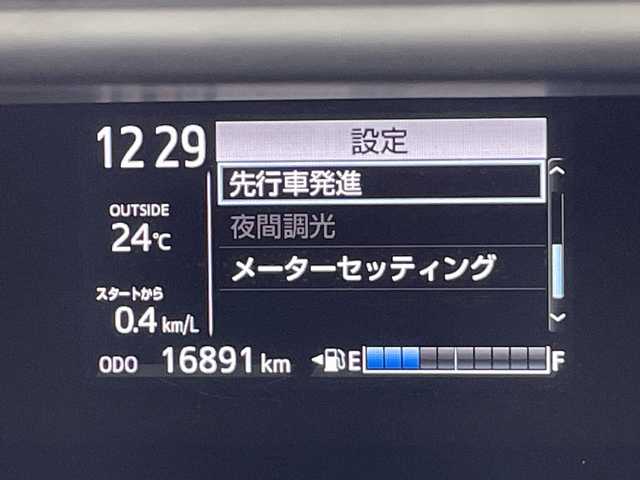 トヨタ アクア S スタイルブラック 愛知県 2019(令1)年 1.7万km シルバーM 禁煙車/パイオニアSDナビ・TV/CD・DVD再生/バックカメラ/前後ドライブレコーダー/プリクラッシュセーフティ/スマートキー/エンジンプッシュスタート/LEDヘッドライト/LEDフォグライト/クリアランスソナー