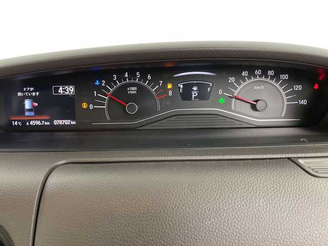 ホンダ Ｎ ＢＯＸ G L ホンダセンシング 道央・札幌 2020(令2)年 7.9万km プラチナホワイトパール ・4WD/・社外メモリナビ/・CD/Bluetooth接続/・バックカメラ/・ビルトインETC/・衝突軽減ブレーキ/・アダプティブクルーズコントロール/・レーンキープアシスト/・片側パワースライドドア/・前席シートヒーター/ベンチシート/・電動格納ミラー/ミラーヒーター/・プッシュスタート/スマートキー/・ステアリングスイッチ