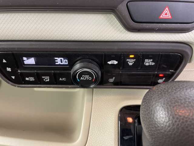 ホンダ Ｎ ＢＯＸ G L ホンダセンシング 道央・札幌 2020(令2)年 7.9万km プラチナホワイトパール ・4WD/・社外メモリナビ/・CD/Bluetooth接続/・バックカメラ/・ビルトインETC/・衝突軽減ブレーキ/・アダプティブクルーズコントロール/・レーンキープアシスト/・片側パワースライドドア/・前席シートヒーター/ベンチシート/・電動格納ミラー/ミラーヒーター/・プッシュスタート/スマートキー/・ステアリングスイッチ