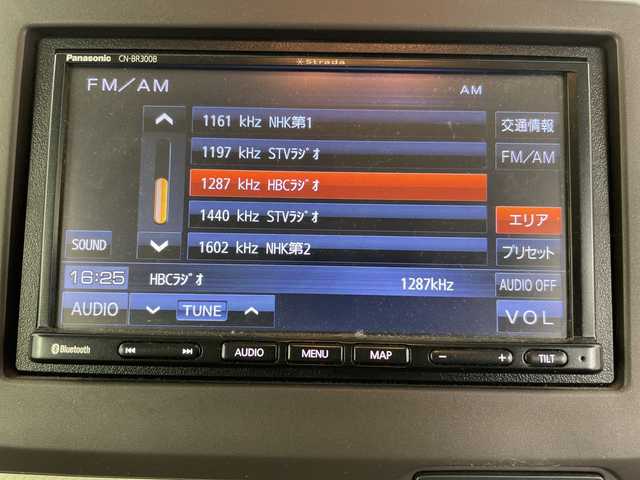 ホンダ Ｎ ＢＯＸ G L ホンダセンシング 道央・札幌 2020(令2)年 7.9万km プラチナホワイトパール ・4WD/・社外メモリナビ/・CD/Bluetooth接続/・バックカメラ/・ビルトインETC/・衝突軽減ブレーキ/・アダプティブクルーズコントロール/・レーンキープアシスト/・片側パワースライドドア/・前席シートヒーター/ベンチシート/・電動格納ミラー/ミラーヒーター/・プッシュスタート/スマートキー/・ステアリングスイッチ