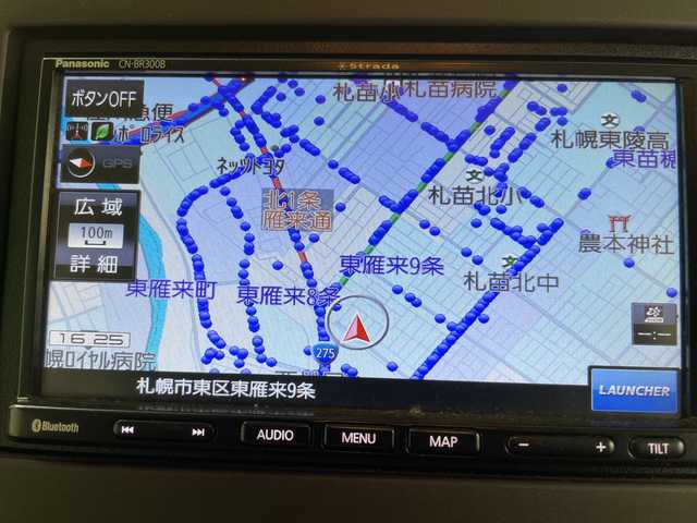 ホンダ Ｎ ＢＯＸ G L ホンダセンシング 道央・札幌 2020(令2)年 7.9万km プラチナホワイトパール ・4WD/・社外メモリナビ/・CD/Bluetooth接続/・バックカメラ/・ビルトインETC/・衝突軽減ブレーキ/・アダプティブクルーズコントロール/・レーンキープアシスト/・片側パワースライドドア/・前席シートヒーター/ベンチシート/・電動格納ミラー/ミラーヒーター/・プッシュスタート/スマートキー/・ステアリングスイッチ