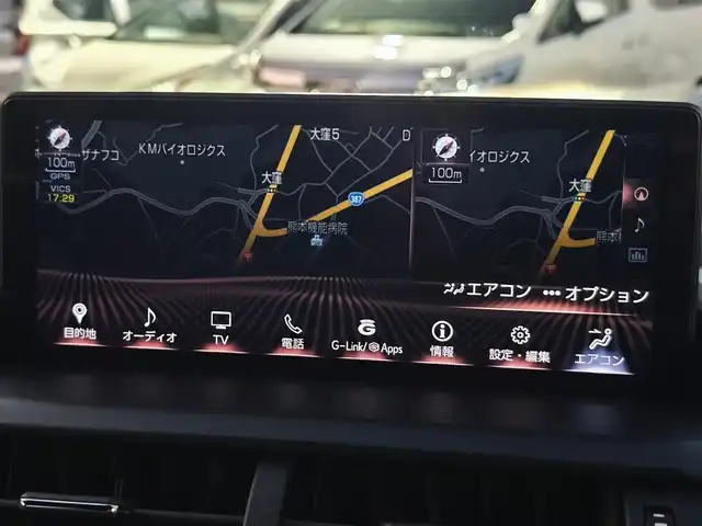 レクサス ＮＸ 300 クール&ブライト 熊本県 2020(令2)年 4.5万km グラファイトブラックガラスフレーク 純正ナビ/【フルセグTV/CD/DVD/Bluetooth】/バックカメラ/レーダークルーズコントロール/衝突被害軽減ブレーキ/レーンキープアシスト/コーナーセンサー/黒レザーシート/前席パワーシート/前席シートヒーター/エアシート/ハンドルヒーター/純正18インチAW/ドライブレコーダー/ブレーキホールド/電動パーキング/パドルシフト/ビルトインETC2.0/オートLEDヘッドライト/ウィンカーミラー/プッシュスタート/ステアリングスイッチ/純正フロアマット/横滑り防止/盗難防止装置/保証書/取扱説明書