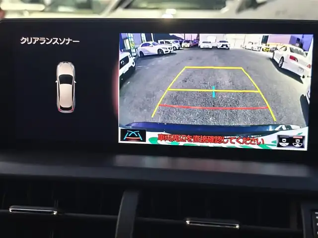 レクサス ＮＸ 300 クール&ブライト 熊本県 2020(令2)年 4.5万km グラファイトブラックガラスフレーク 純正ナビ/【フルセグTV/CD/DVD/Bluetooth】/バックカメラ/レーダークルーズコントロール/衝突被害軽減ブレーキ/レーンキープアシスト/コーナーセンサー/黒レザーシート/前席パワーシート/前席シートヒーター/エアシート/ハンドルヒーター/純正18インチAW/ドライブレコーダー/ブレーキホールド/電動パーキング/パドルシフト/ビルトインETC2.0/オートLEDヘッドライト/ウィンカーミラー/プッシュスタート/ステアリングスイッチ/純正フロアマット/横滑り防止/盗難防止装置/保証書/取扱説明書