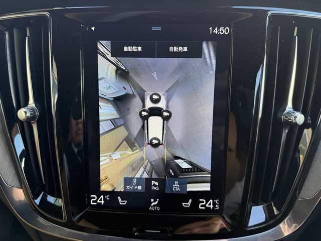 ボルボ Ｖ６０ クロスカントリー T5 AWD 愛知県 2020(令2)年 3.1万km ぺブルグレー /ワンオーナー//4WD//純正ナビ//純正フルセグTV//FM/CD/BT/USB/iPod//バック/サイド/フロント/全周囲カメラ//ETC//前後ドライブレコーダー//ルーフレール//harman/karadonサウンド//トノカバー//追従機能付きクルーズコントロール//ブラインドスポットモニター//ヘッドアップディスプレイ//パークアシストパイロット//クロス・トラフィック・アラート//横滑り防止装置//レーンアシスト//衝突被害軽減ブレーキ//リラクゼーション機能//電動パーキングブレーキ//オートホールドスイッチ//パワーバックドア//ステアスイッチ//純正LEDオートライト//オートハイビーム//アクティブペンティングライト//フロントフォグランプ//純正フロアマット//純正19インチアルミホイール//パワーシート(D/N)//メモリーシート(D/N)//シートヒーター(D/N)//エアシート(D/N)//電格ミラー//ISOFIX//ダブル/サイド/カーテンエアバック//スマートキー//スペアキー1本//取扱説明書//ナビ説明書//保証書//ディーラー記録簿(R3/R4/R5)