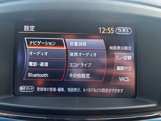 日産 エルグランド 350ハイウェイスター プレミアム 青森県 2019(令1)年 2.8万km メタルグレー ワンオーナー/パートタイム4WD/メーカーOPナビ(BT/フルセグ/DVD/CD/ラジオ)/アラウンドビューモニター/両側パワースライドドア/プロパイロット/エマージェンシーブレーキ/レーンアシスト/前席シートヒーター/スマートルームミラー/パワーバックドア/LEDヘッドライト/フォグライト/マルチファンクションコンソール/ドライブレコーダー(前方)/コーナーセンサー/レーダー探知機/メモリー付きパワーシート/ビルトインETC/スペアキー/新車時保証書/取扱説明書/記録簿（R2/R3/R4/R5/R6）