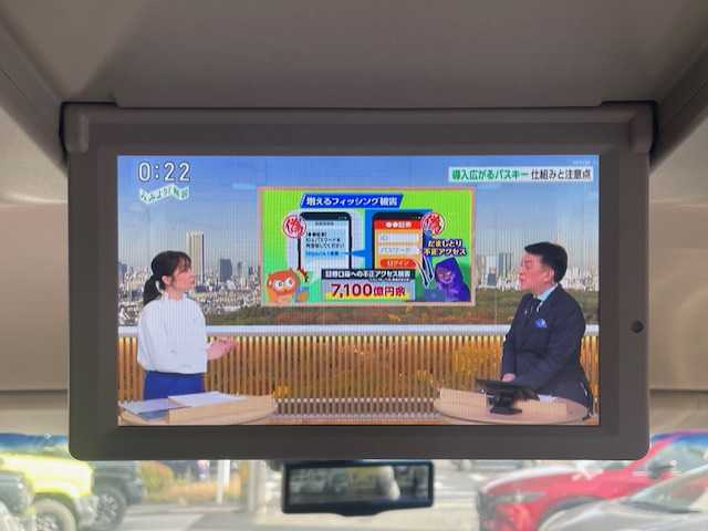 日産 エルグランド 350ハイウェイスター プレミアム 青森県 2019(令1)年 2.8万km メタルグレー ワンオーナー/パートタイム4WD/メーカーOPナビ(BT/フルセグ/DVD/CD/ラジオ)/アラウンドビューモニター/両側パワースライドドア/プロパイロット/エマージェンシーブレーキ/レーンアシスト/前席シートヒーター/スマートルームミラー/パワーバックドア/LEDヘッドライト/フォグライト/マルチファンクションコンソール/ドライブレコーダー(前方)/コーナーセンサー/レーダー探知機/メモリー付きパワーシート/ビルトインETC/スペアキー/新車時保証書/取扱説明書/記録簿（R2/R3/R4/R5/R6）