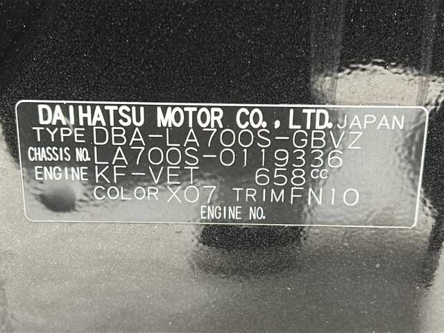 ダイハツ ウェイク G ターボ SA Ⅲ 宮城県 2018(平30)年 6.8万km ブラックマイカメタリック 禁煙車/全周囲カメラ/スマートアシスト/・衝突回避支援ブレーキ機能/・車線逸脱警報機能/・オートハイビーム/・コーナーセンサー/両側パワースライドドア/純正SDナビ/・BT/SD/CD/DVD/USB/HDMI/フルセグTV/ETC/革巻きステアリング/ステアリングスイッチ/プッシュスタート/スマートキー×2/運転席シートヒーター/LEDヘッドライト/フォグランプ/純正14インチアルミホイール/純正フロアマット/純正ドアバイザー/ロールサンシェード/横滑り防止装置