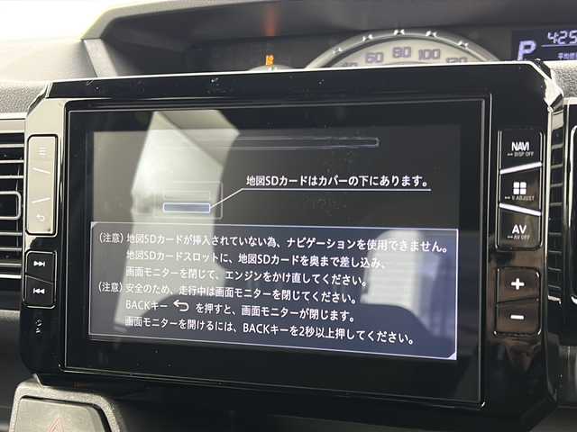 ダイハツ ウェイク G ターボ SA Ⅲ 宮城県 2018(平30)年 6.8万km ブラックマイカメタリック 禁煙車/全周囲カメラ/スマートアシスト/・衝突回避支援ブレーキ機能/・車線逸脱警報機能/・オートハイビーム/・コーナーセンサー/両側パワースライドドア/純正SDナビ/・BT/SD/CD/DVD/USB/HDMI/フルセグTV/ETC/革巻きステアリング/ステアリングスイッチ/プッシュスタート/スマートキー×2/運転席シートヒーター/LEDヘッドライト/フォグランプ/純正14インチアルミホイール/純正フロアマット/純正ドアバイザー/ロールサンシェード/横滑り防止装置
