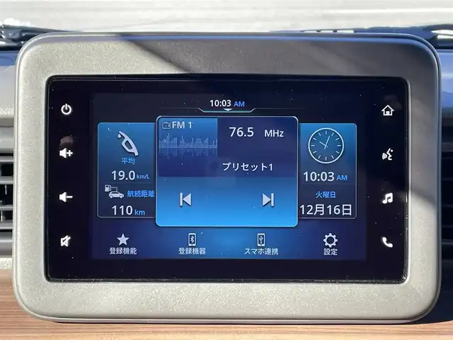 スズキ ラパン ＬＣ X 岐阜県 2025(令7)年 0.2万km フォーンベージュメタリック/アーバンブラウン 2トーン ワンオーナー/4WD/純正ディスプレイオーディオ/【Bluetooth．USB.AM/FM】/ハーフレザーシート/シートヒーター/コーナーセンサー/レーンキープアシスト/衝突被害軽減システム/バックカメラ/ドライブレコーダー/ETC/純正フロアマット/横滑り防止装置/ウィンカーミラー/ドアバイザー/スマートキー/保証書/取扱説明書/スペアキー