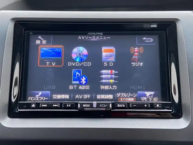 ホンダ ステップワゴン ｇ ｌパッケージ ナビ フリップダウン Hdmi 両パワ Hid 11年式 平成23年式 ポリッシュドメタルメタリック Id 中古車検索のガリバー