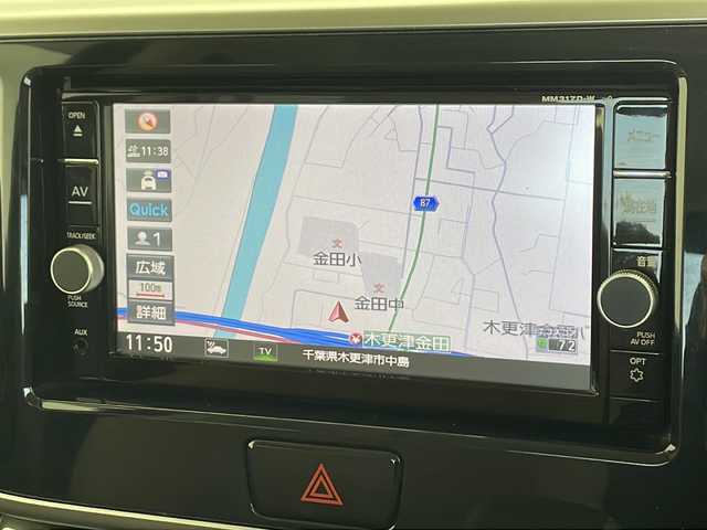 日産 デイズ ルークス