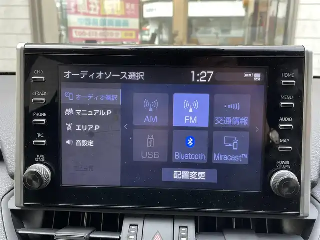 車両画像6