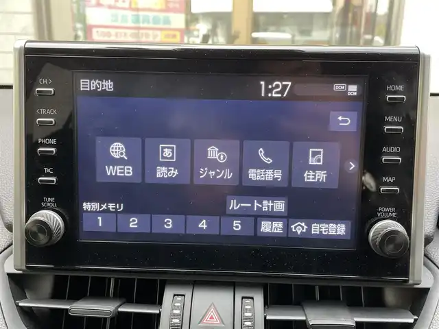 車両画像7