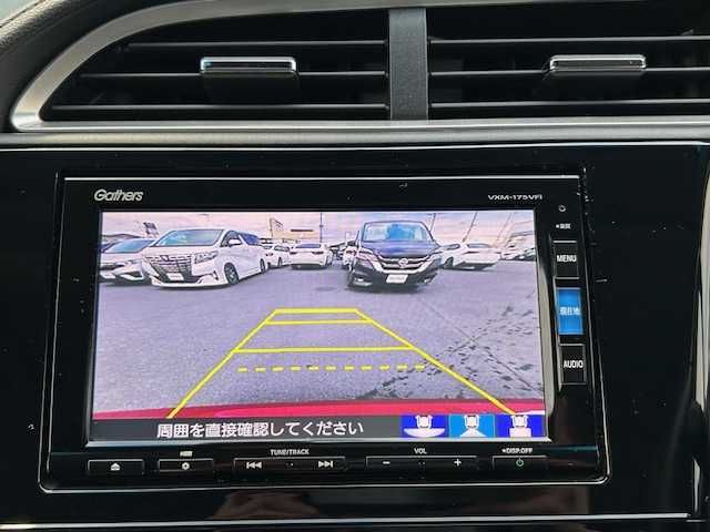 ホンダ シャトル ハイブリッド