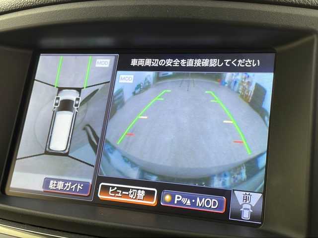 日産 エルグランド 250ハイウェイスターS 兵庫県 2015(平27)年 6.2万km ブリリアントホワイトパール ・純正ナビ&CD&TV&BT&MSV/・純正リアフリップダウンモニター/・アラウンドビューモニター/・ビルトインETC/・ドライブレコーダー/・パワーバックドア/・両側パワースライドドア/・クルーズコントロール/・ハーフレザーシート/・社外ツイーター/・ステアリングスイッチ/・LEDライト/・LEDフォグランプ/・AC100V電源/・オートライト /・社外ツイーター/・横滑り防止装置/・スマートキー/・プッシュスタート