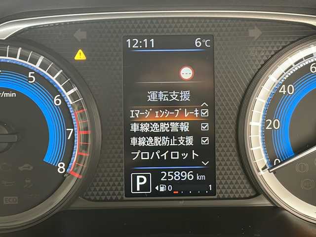 日産 ルークス